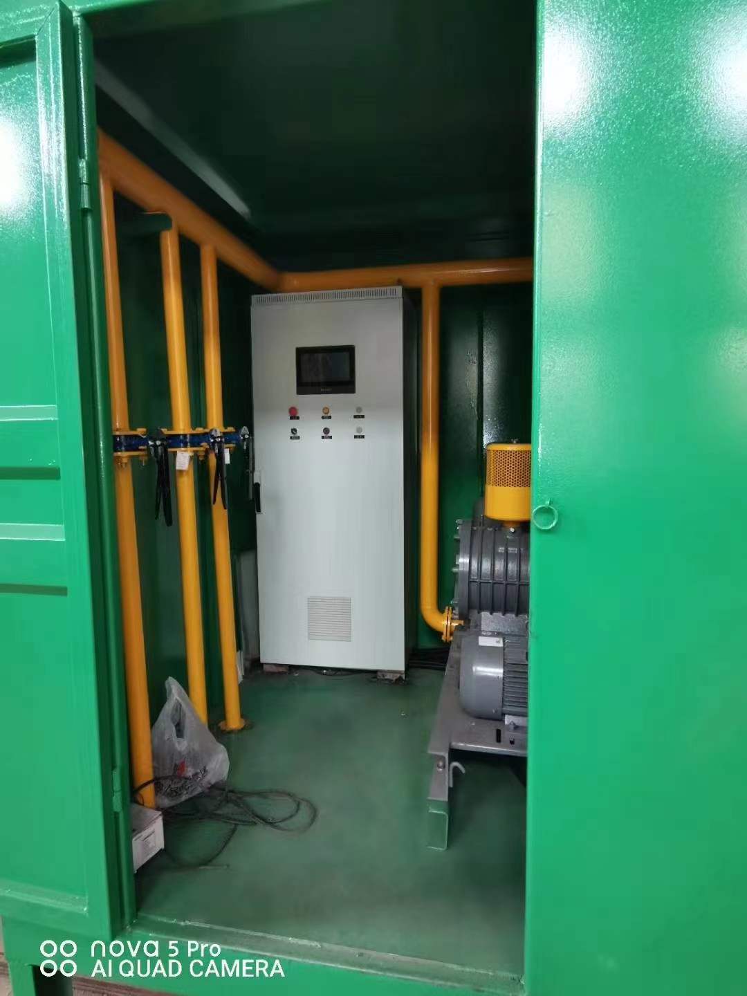 疏附一体化高效絮凝沉淀池